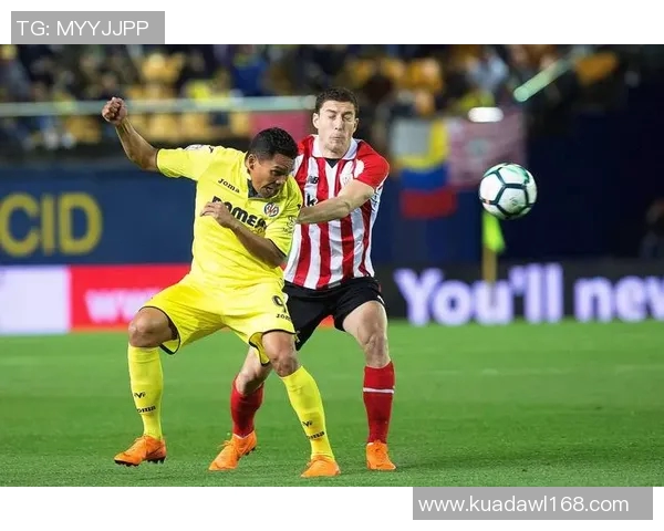 莱比锡红牛客场惨败，德甲征程蒙阴霾